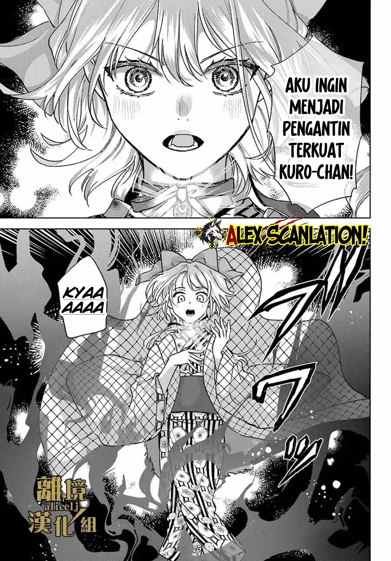 Halaman 60