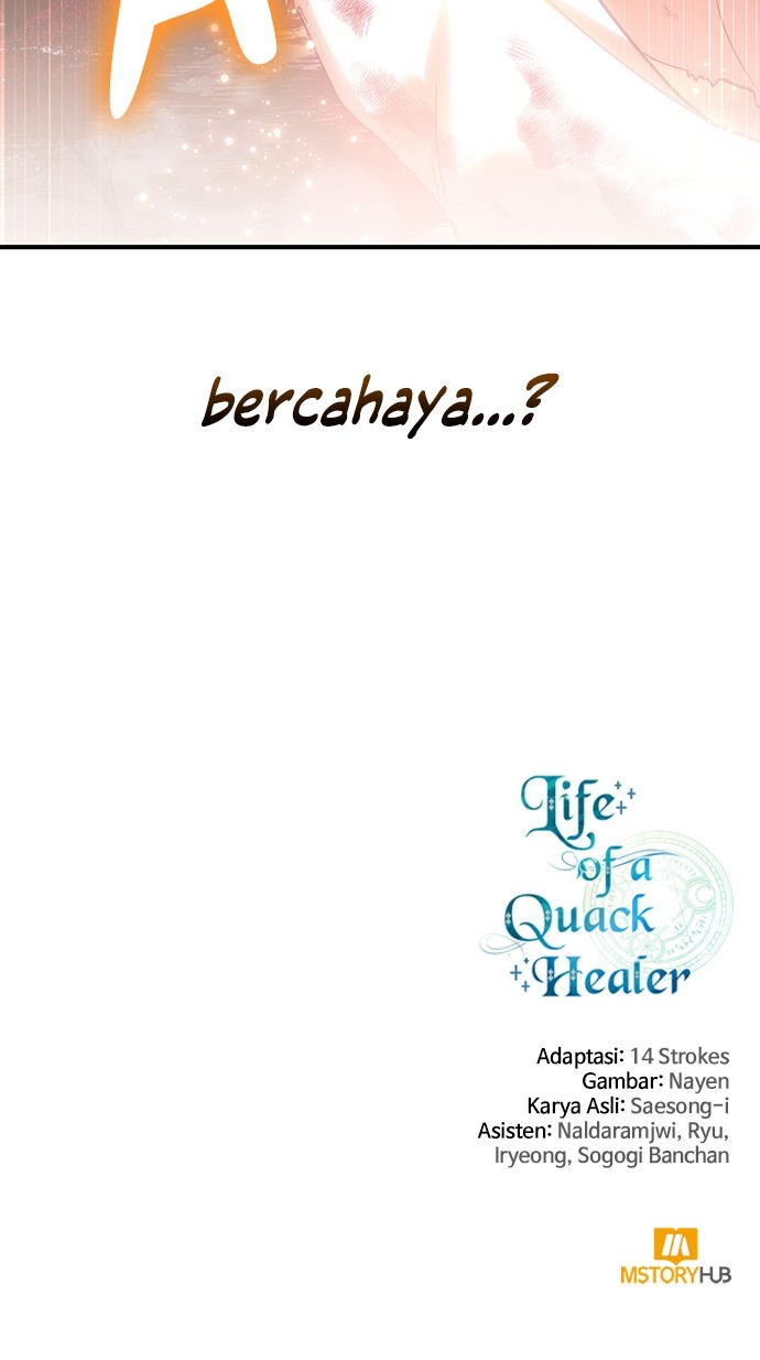 Halaman 117
