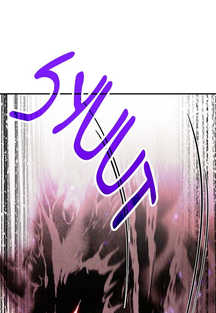 Halaman 115