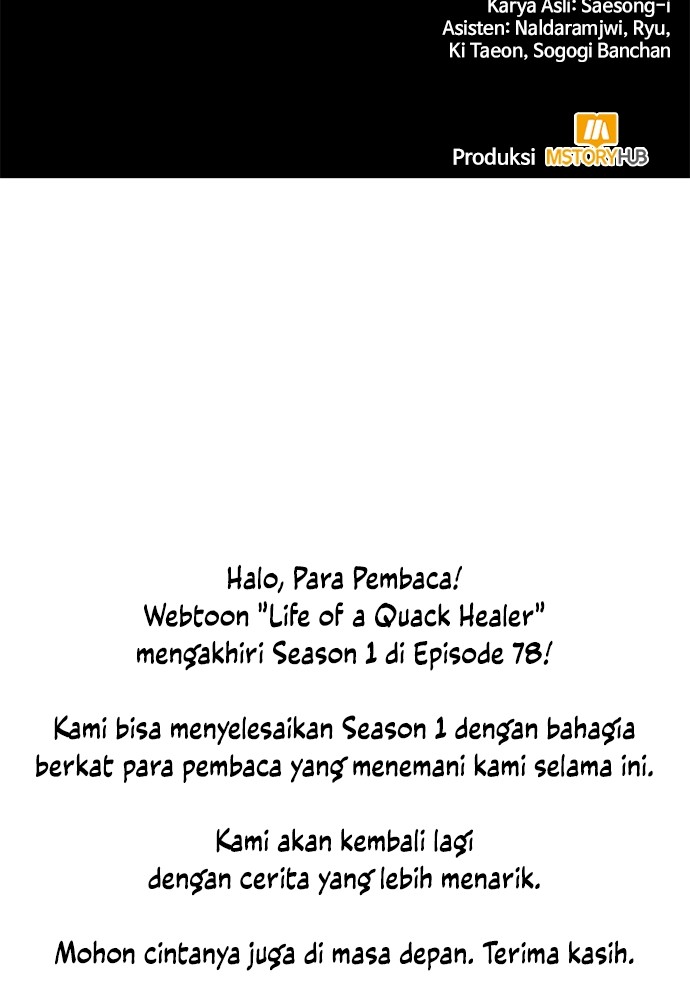 Halaman 290