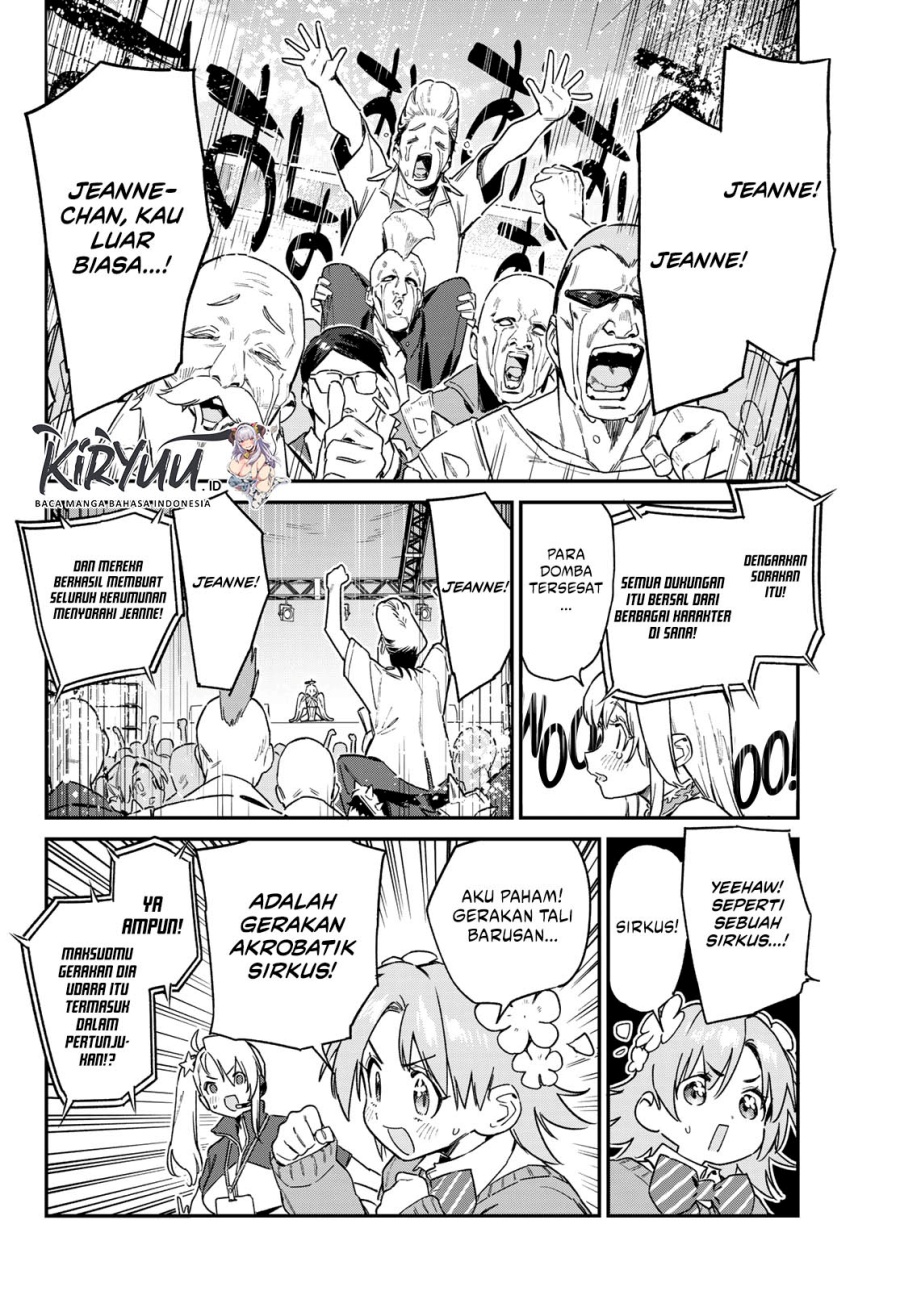 Halaman 17