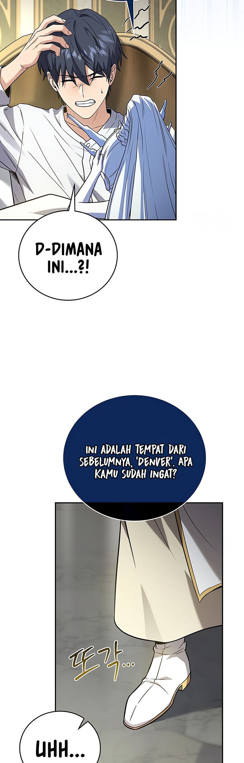Halaman 99