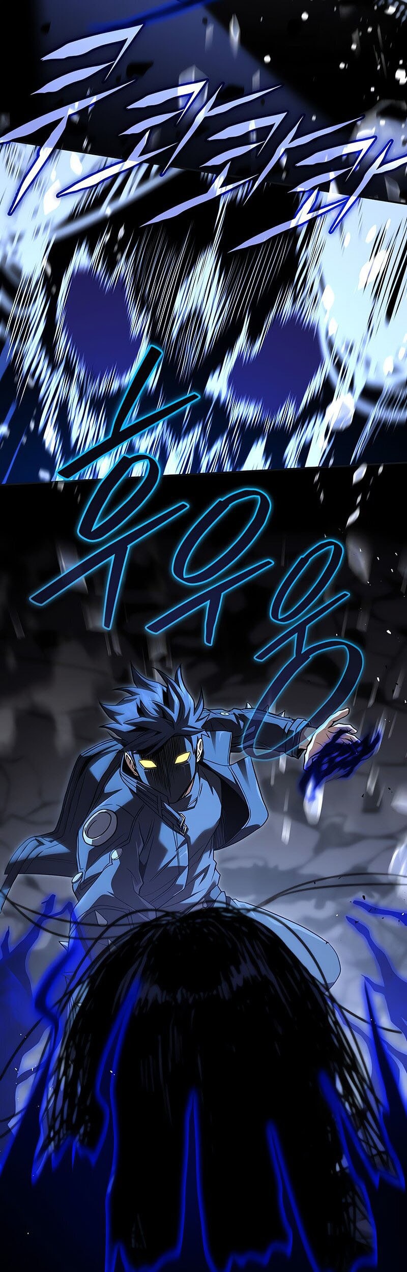 Halaman 108