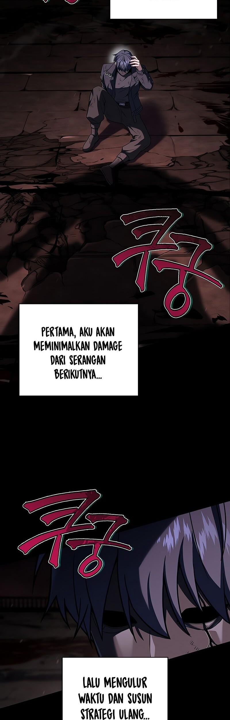 Halaman 117