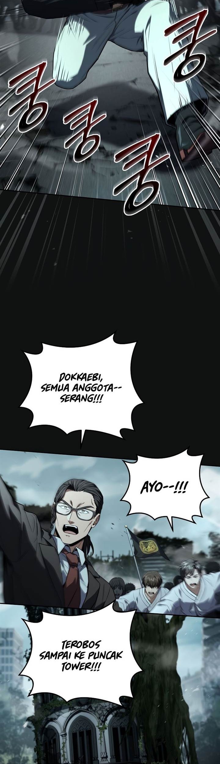Halaman 76