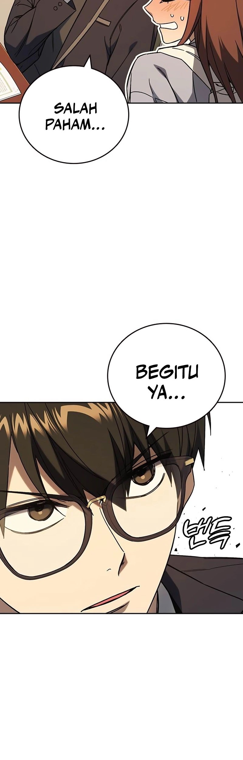 Halaman 117
