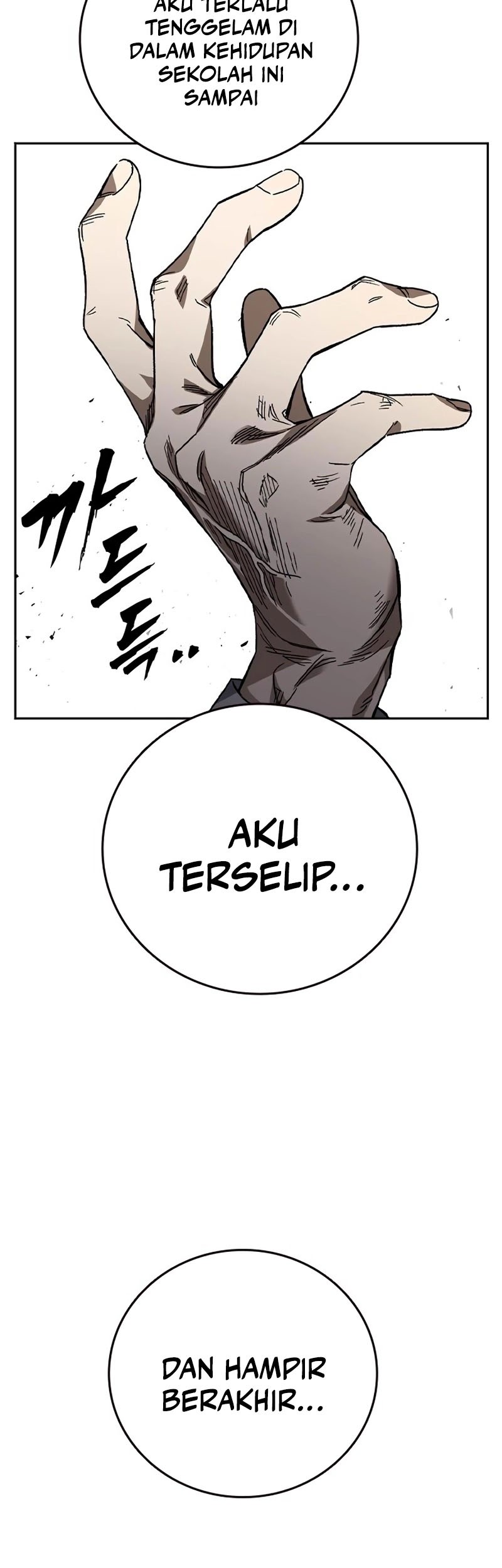 Halaman 106