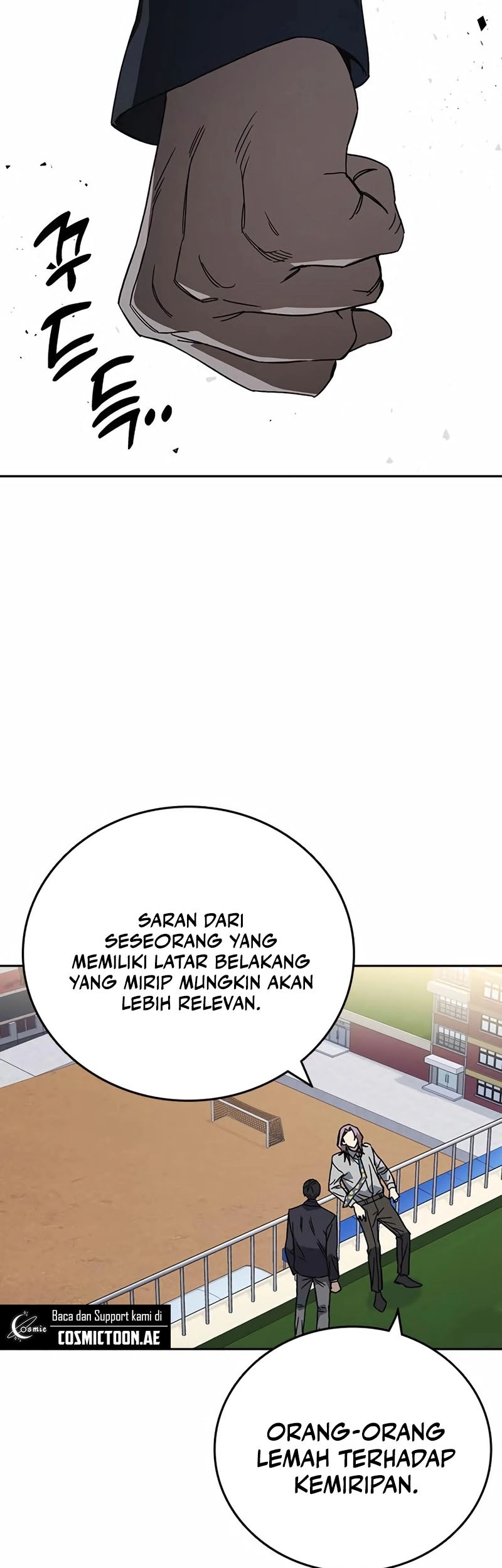 Halaman 116
