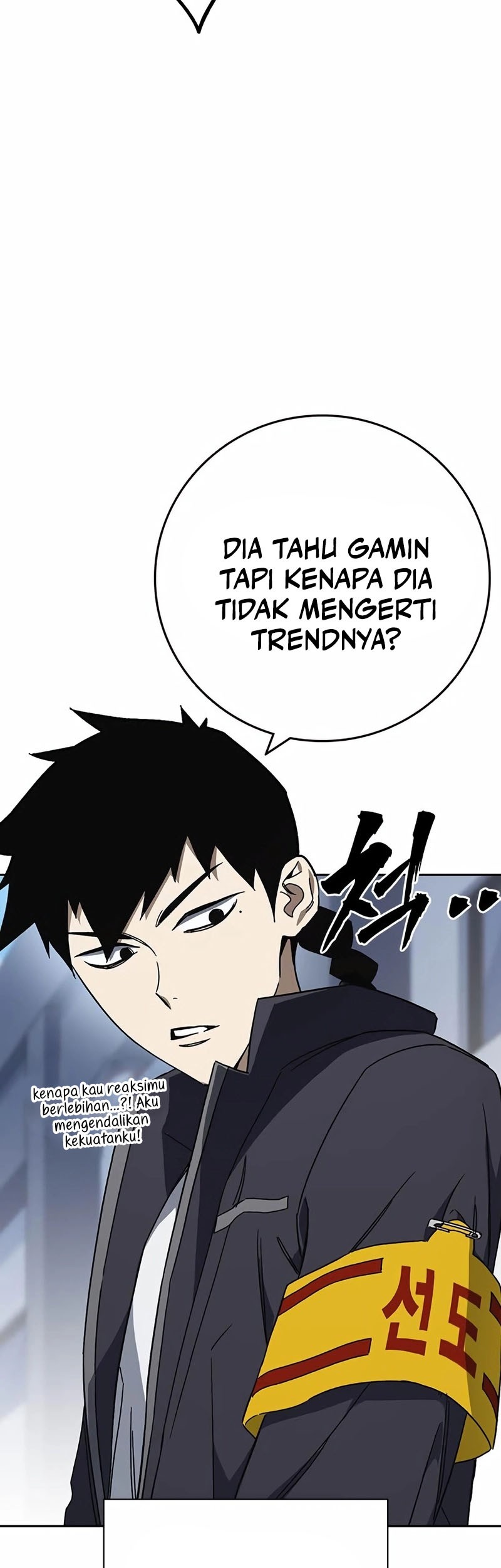 Halaman 86
