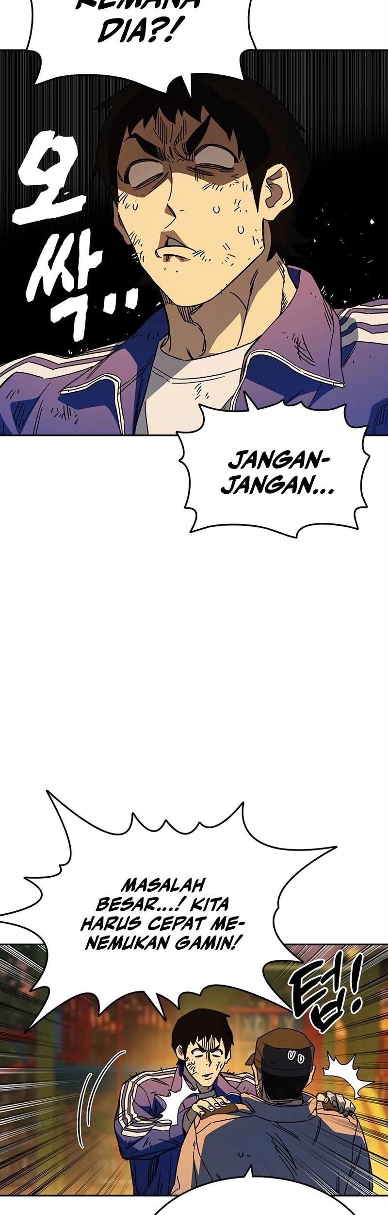 Halaman 48