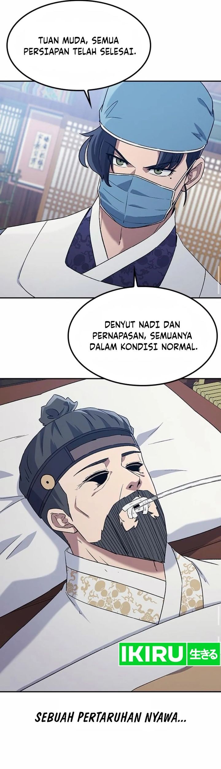 Halaman 21