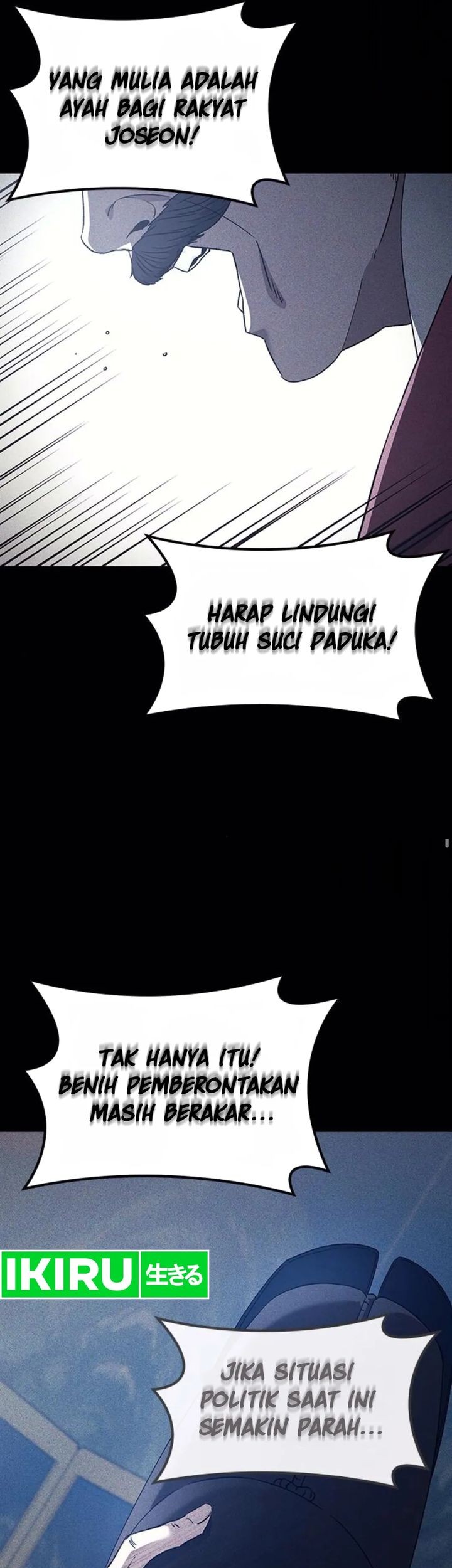 Halaman 96