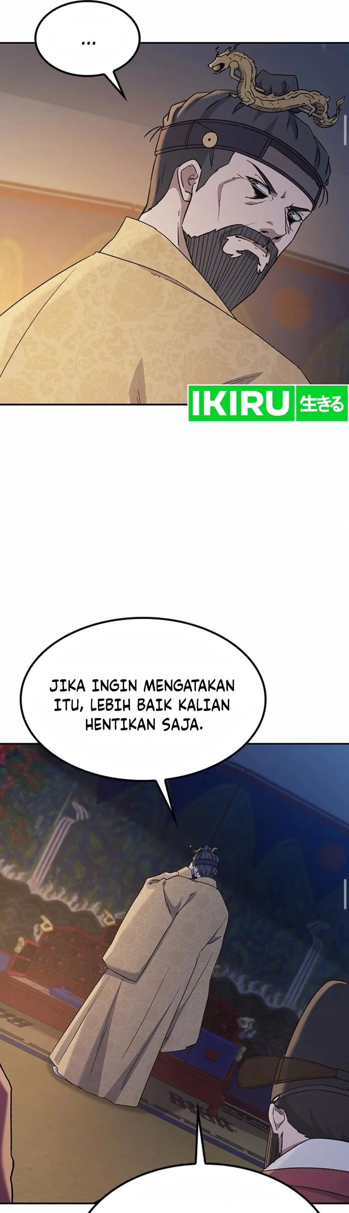 Halaman 116