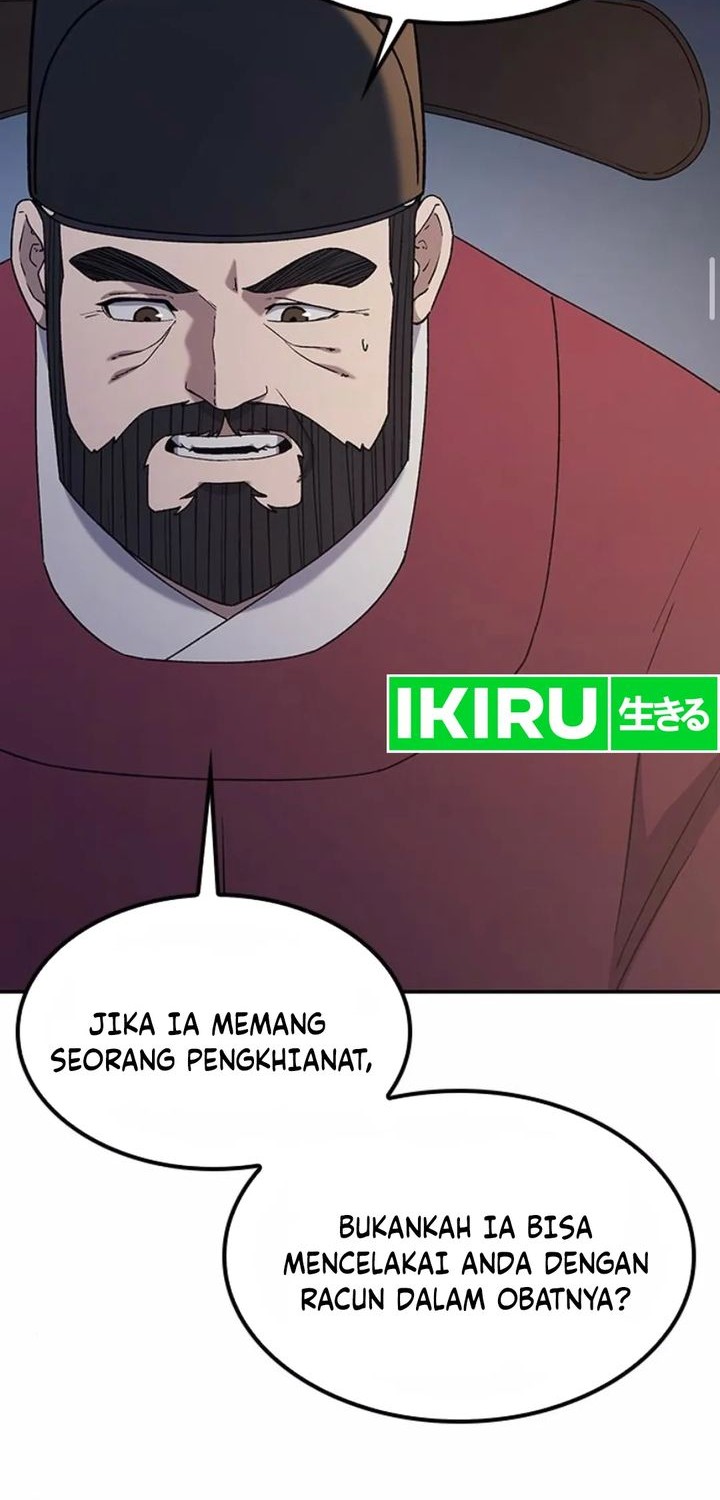 Halaman 123