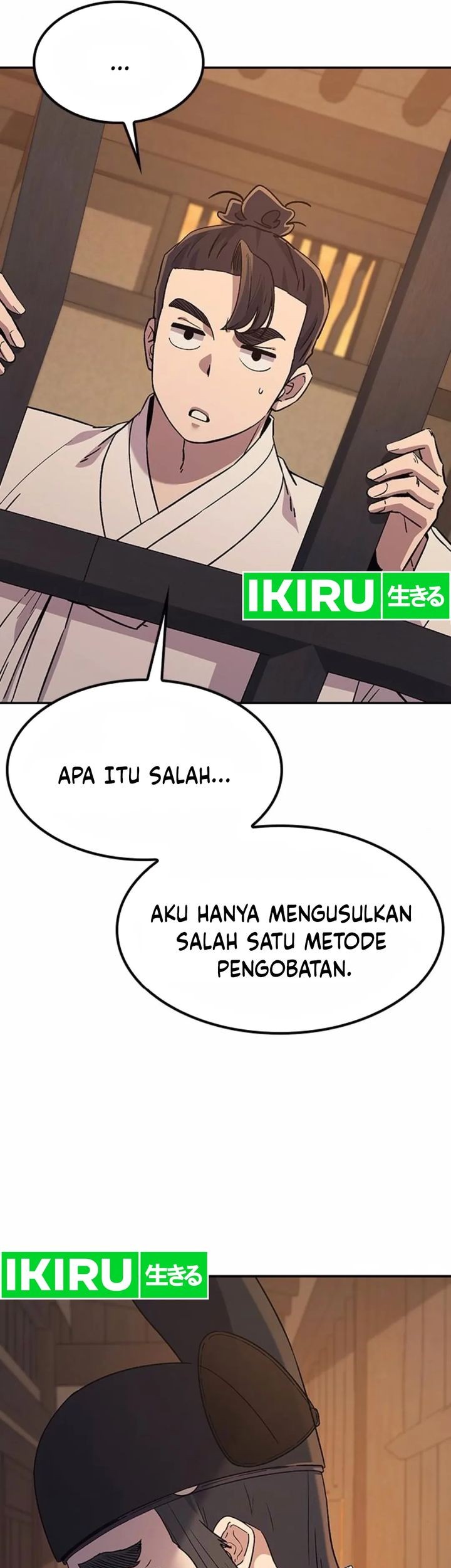 Halaman 86