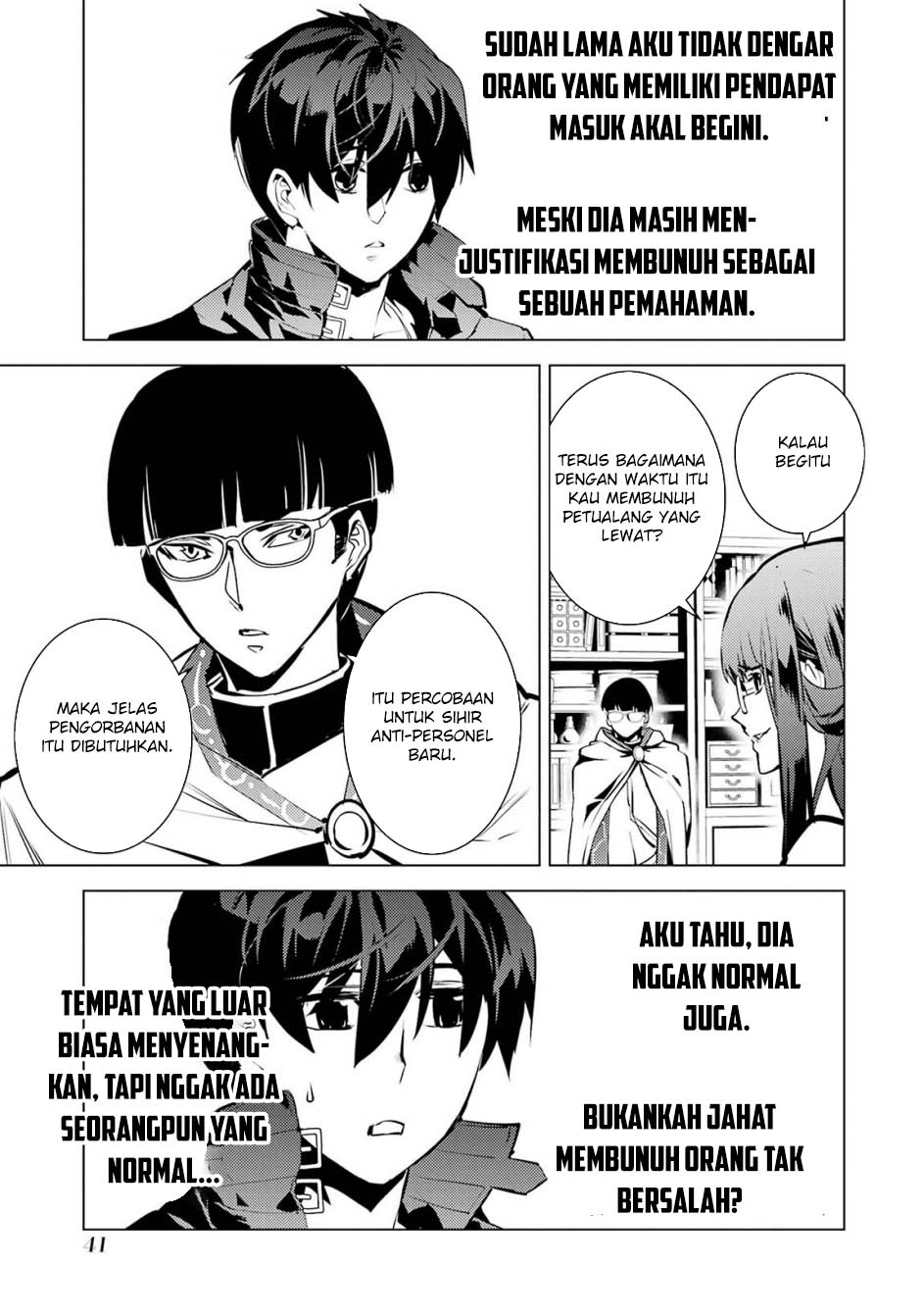 Halaman 105
