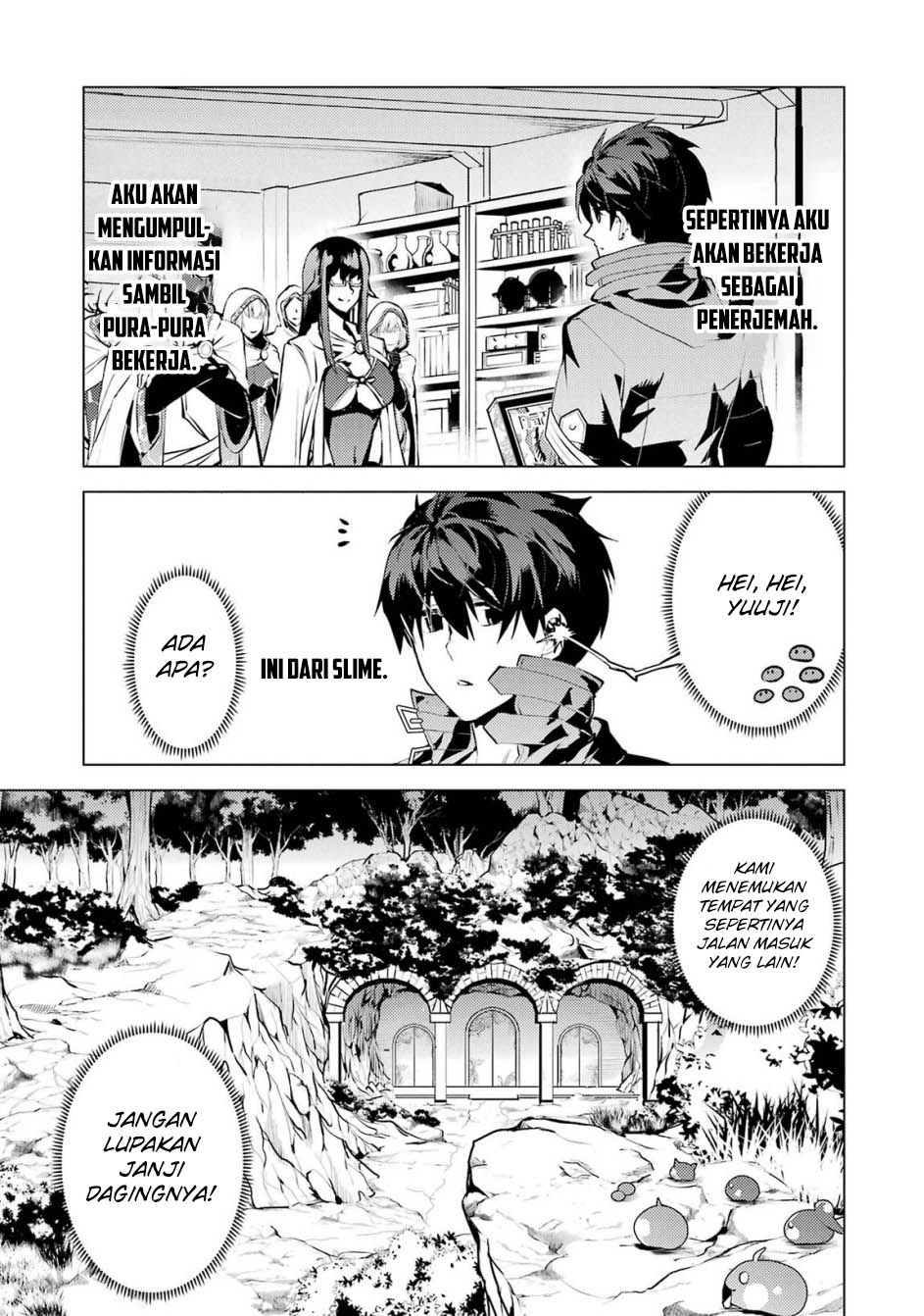 Halaman 119