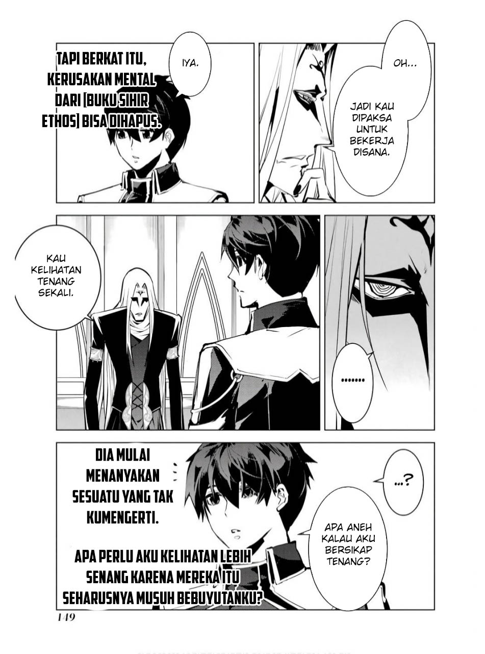 Halaman 145