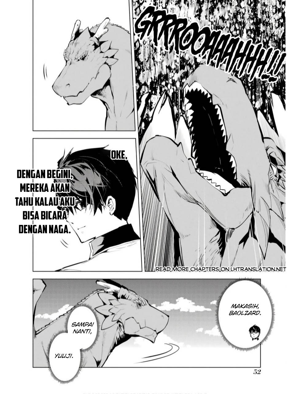 Halaman 53