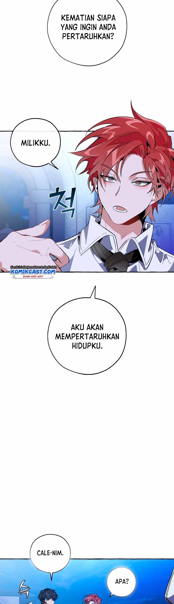Halaman 31