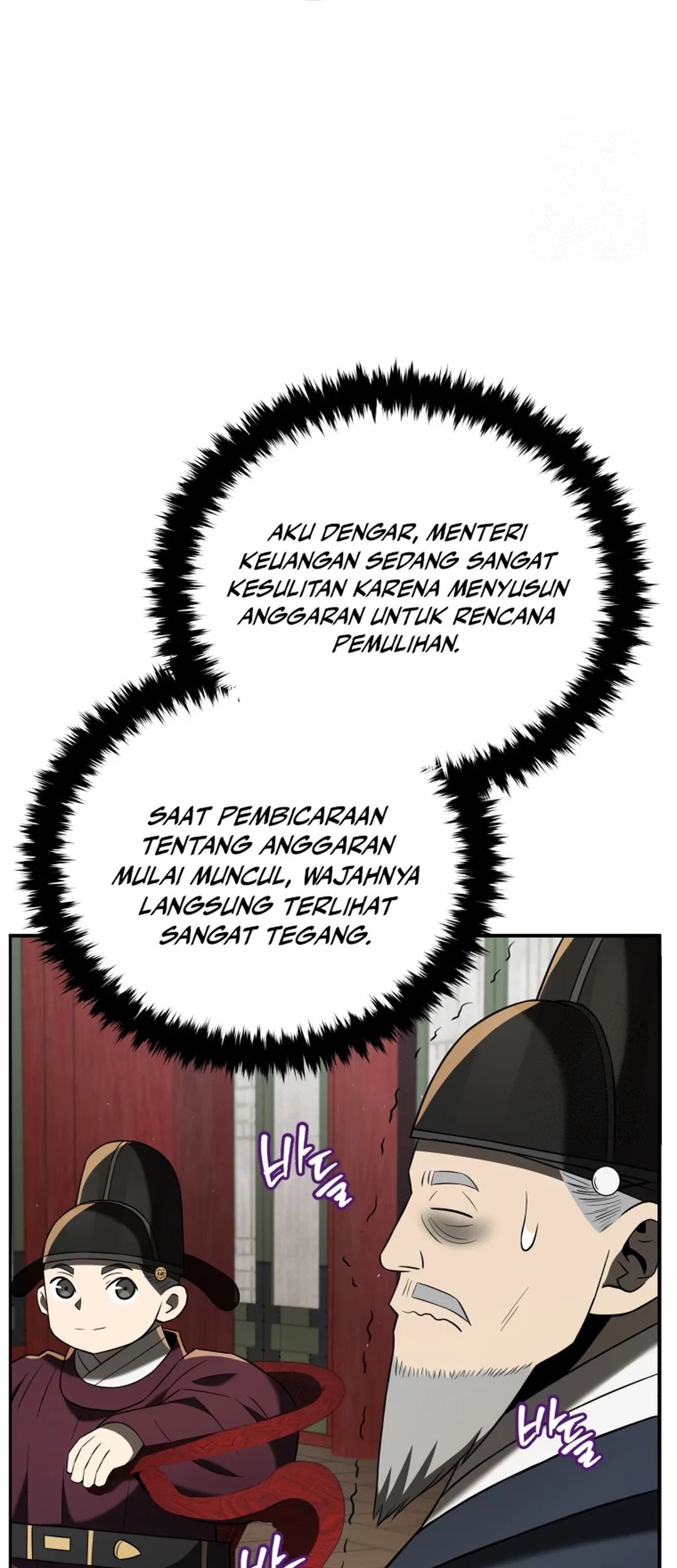 Halaman 227