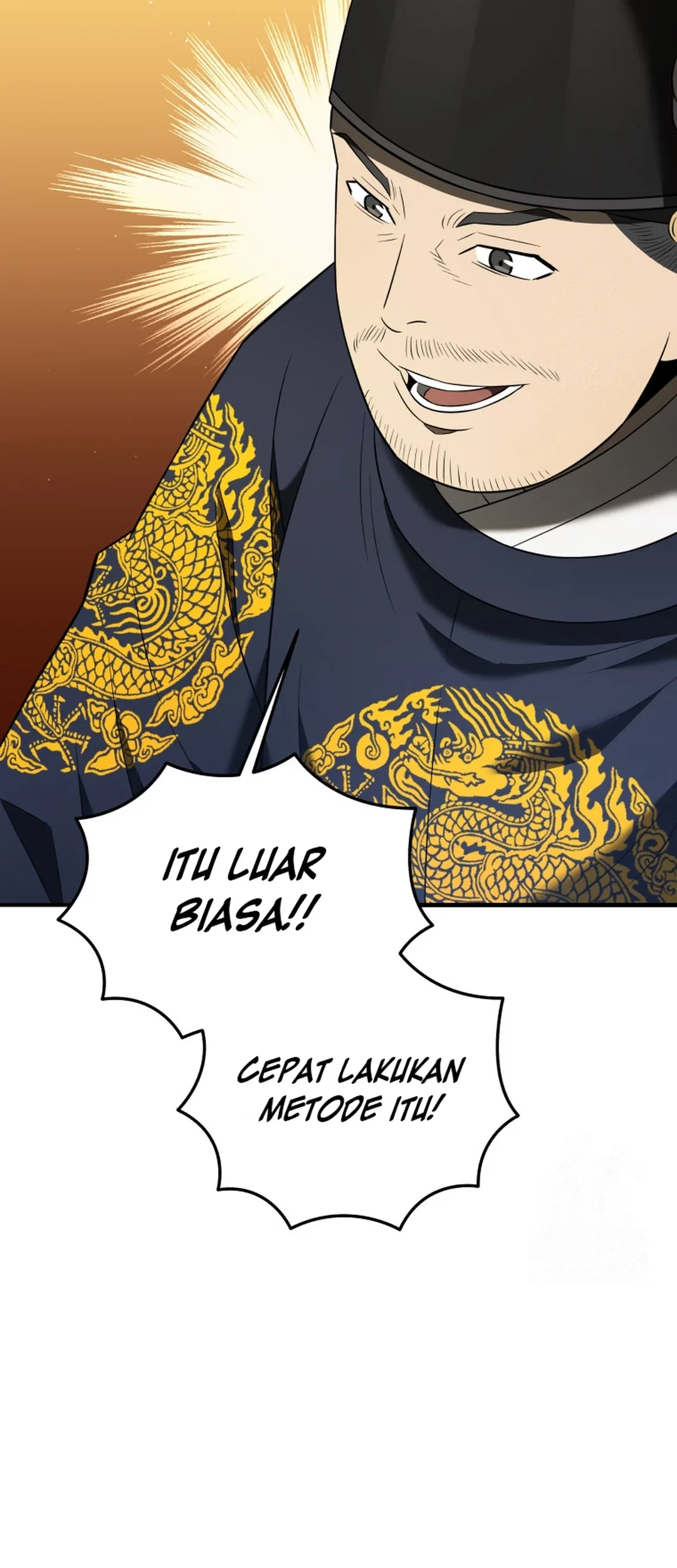 Halaman 242