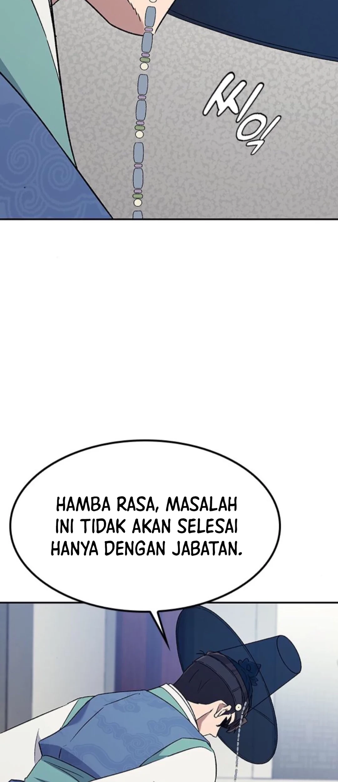 Halaman 177