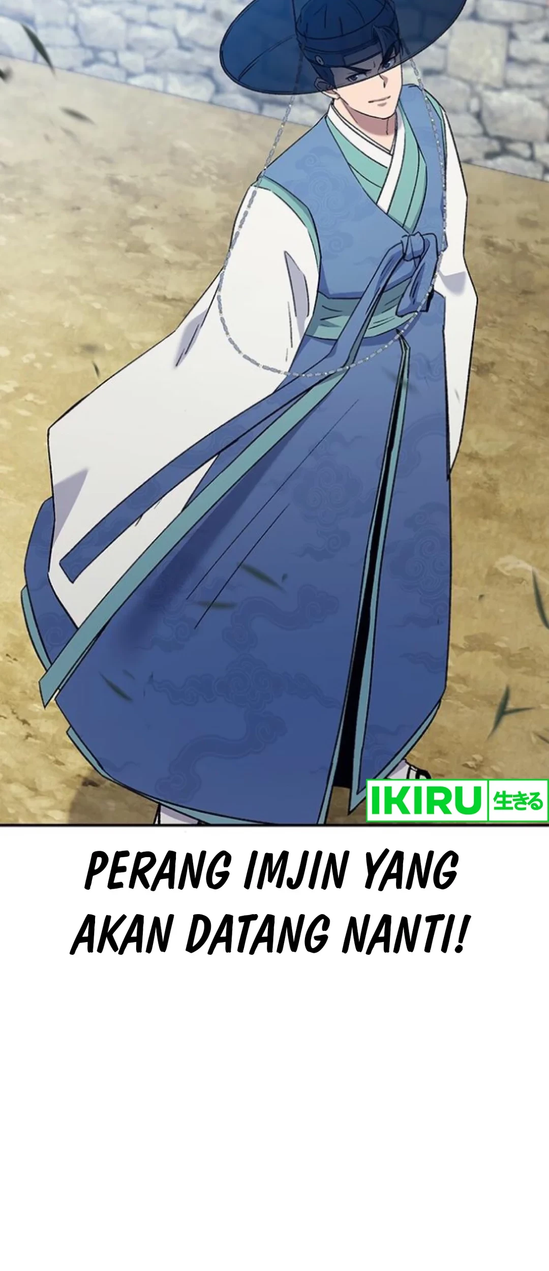 Halaman 197
