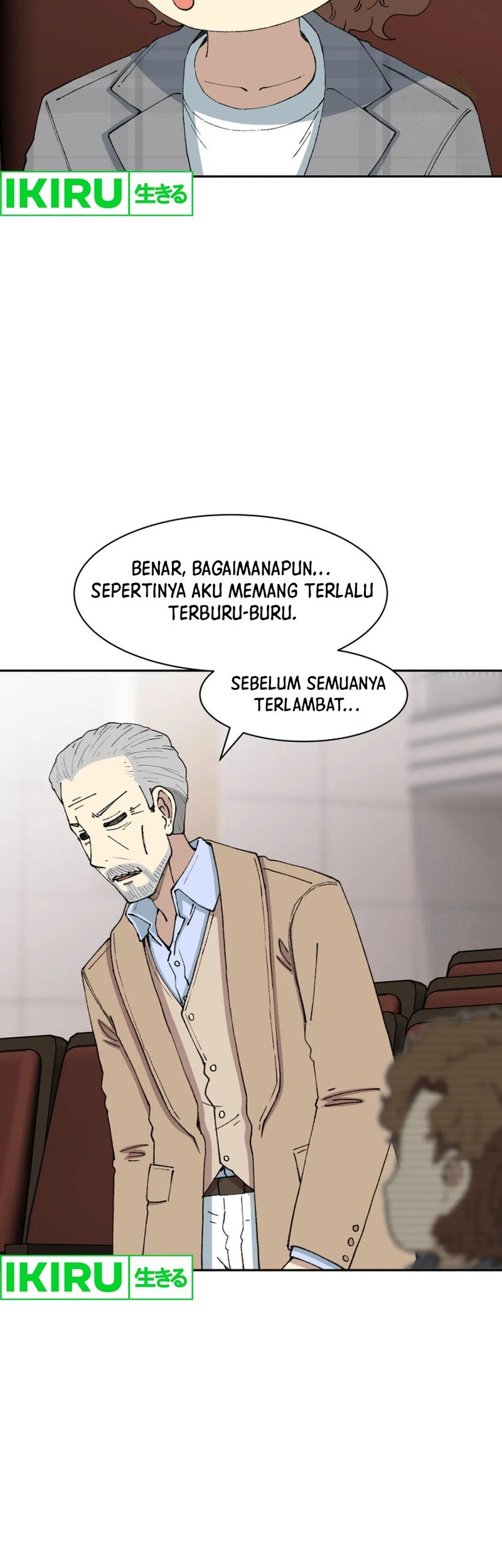 Halaman 207