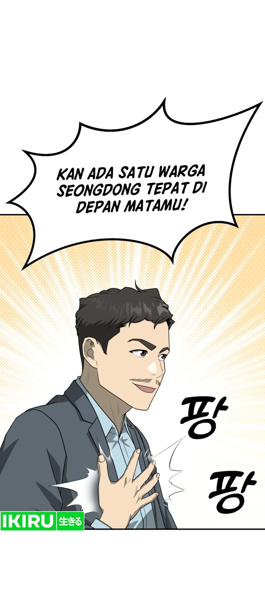 Halaman 76