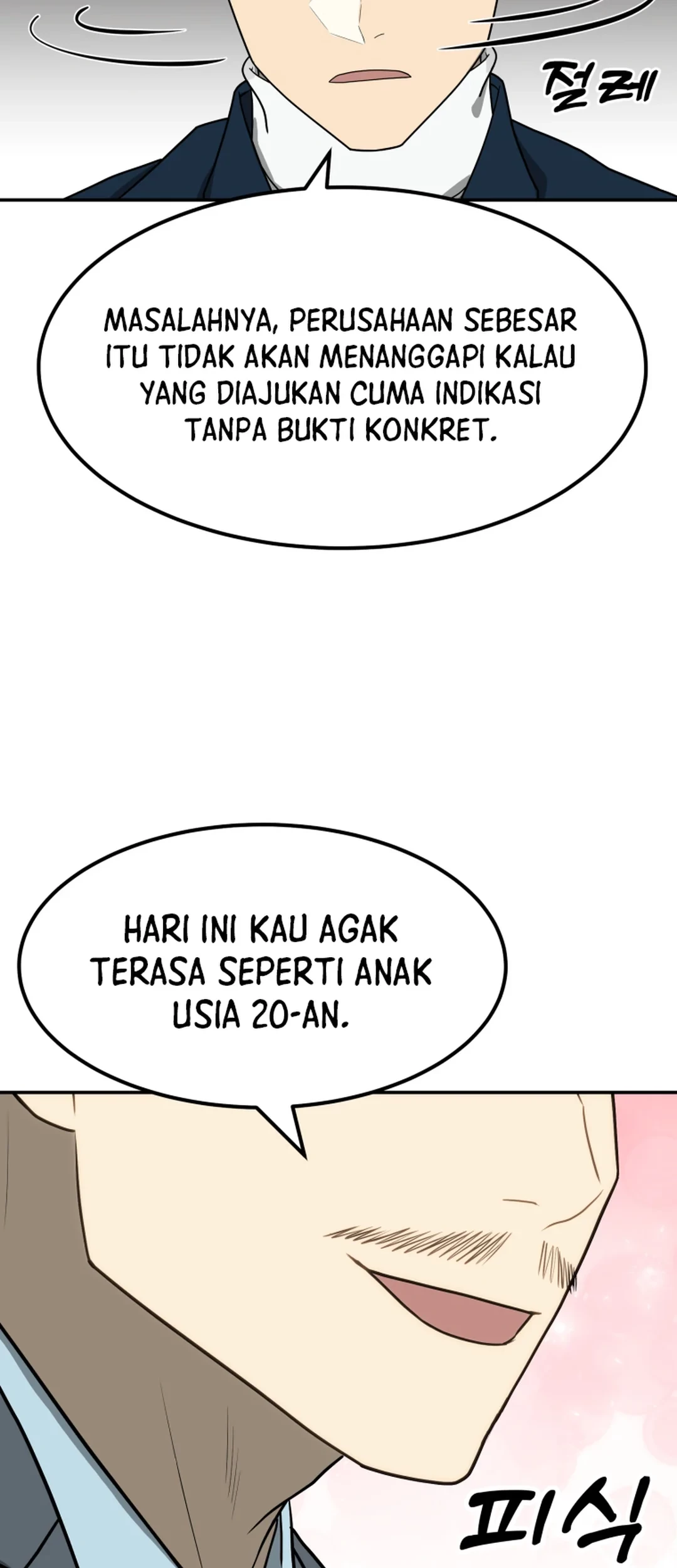Halaman 46