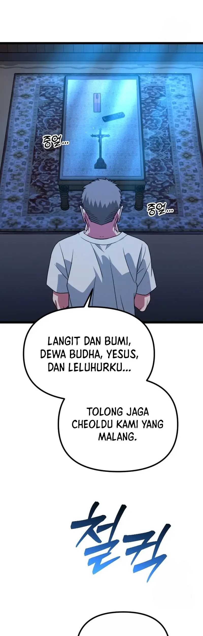 Halaman 225