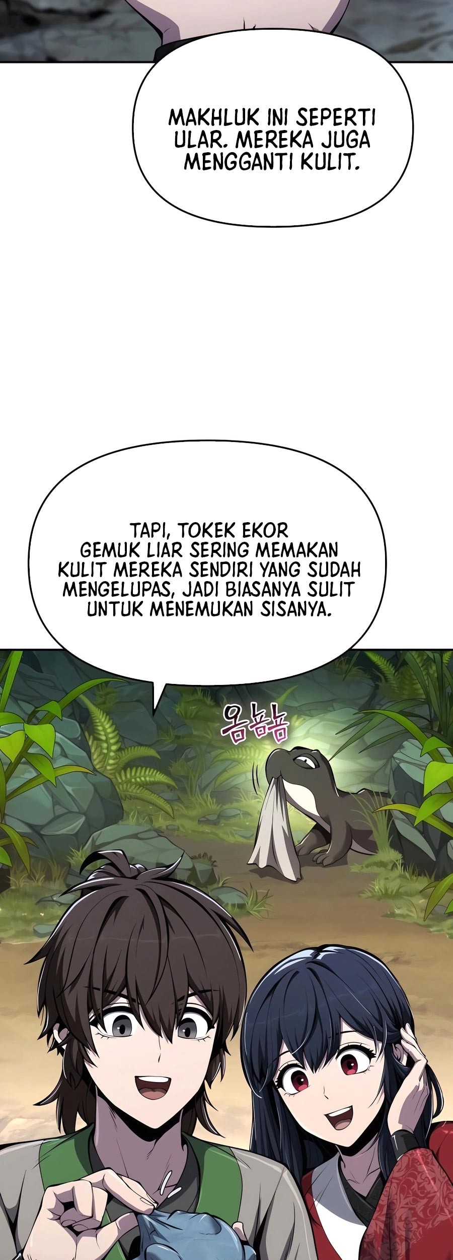 Halaman 78