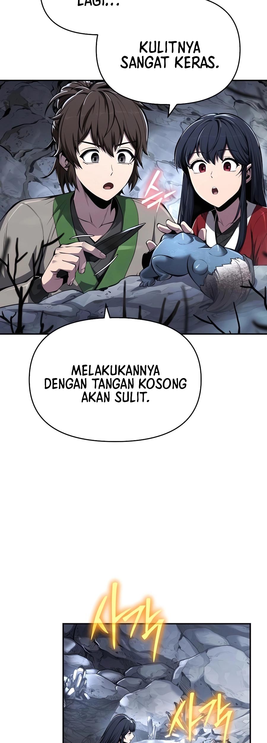 Halaman 80