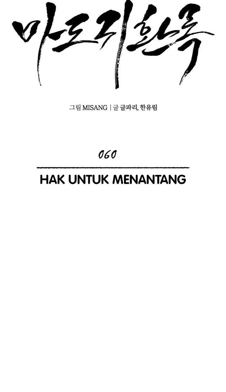 Halaman 243