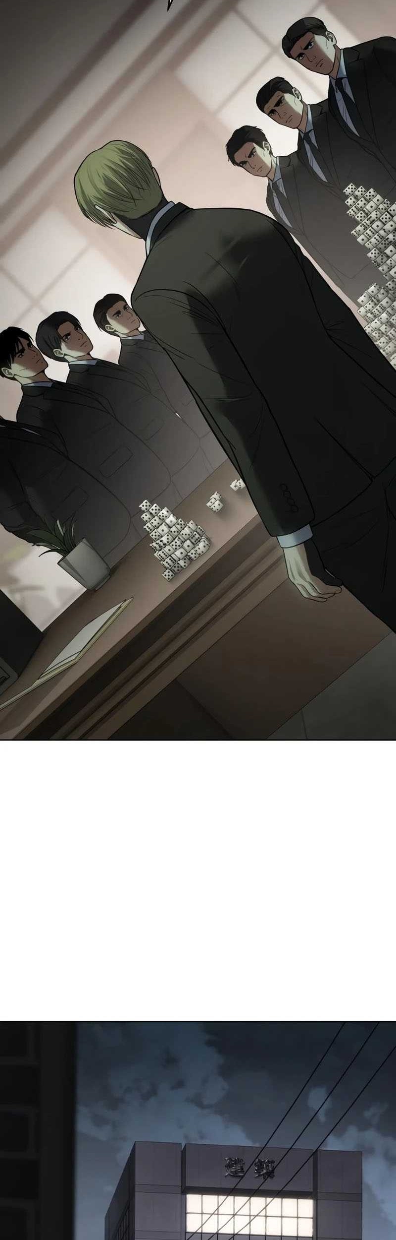 Halaman 83
