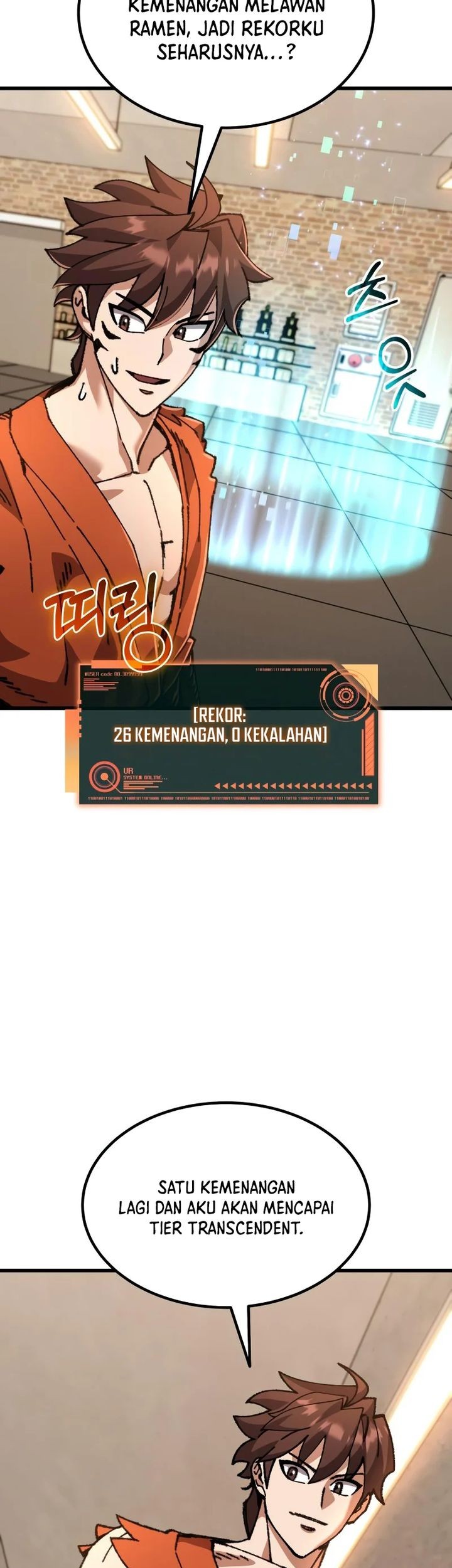 Halaman 73