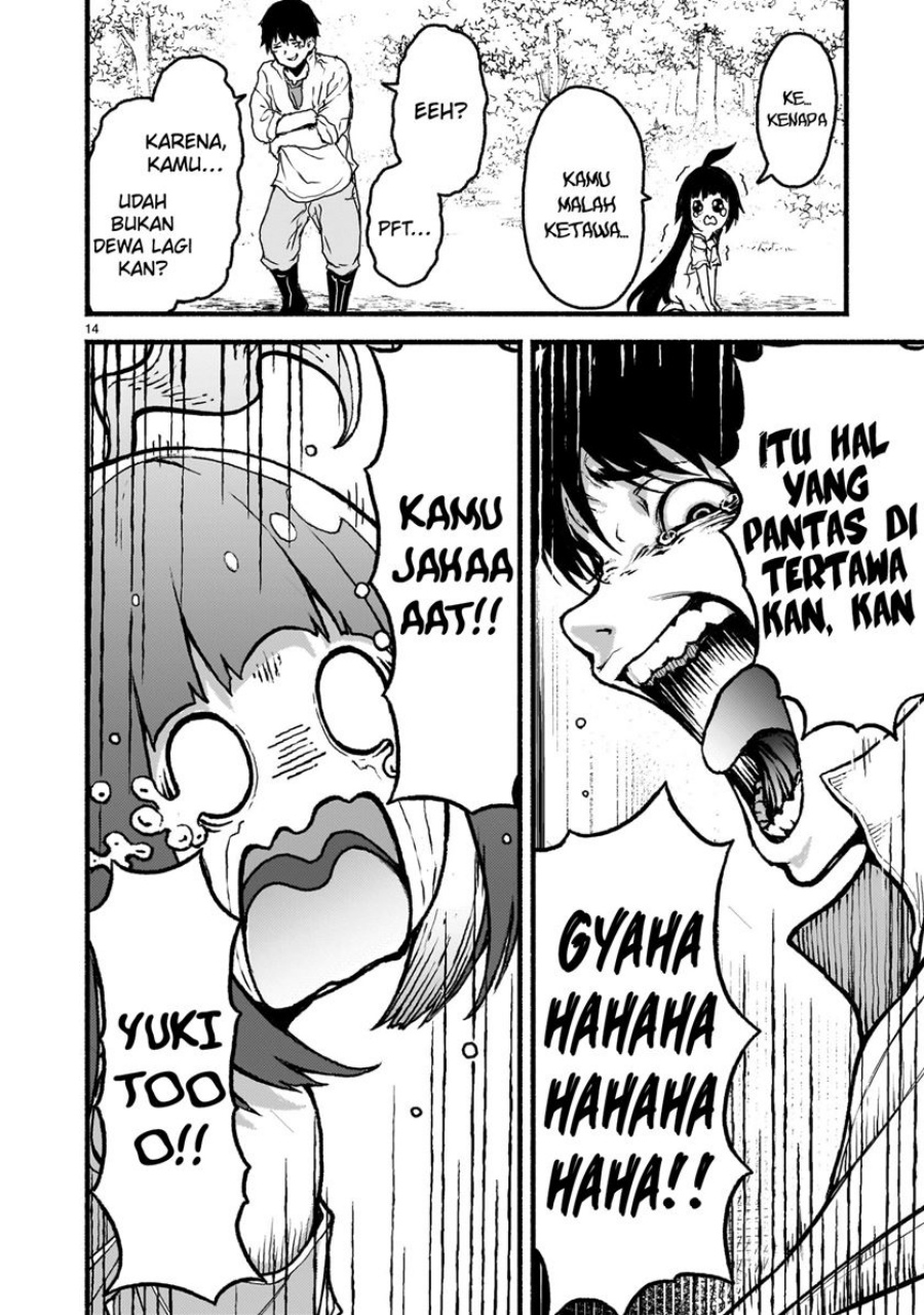Halaman 14