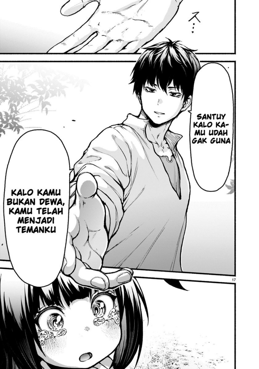 Halaman 17