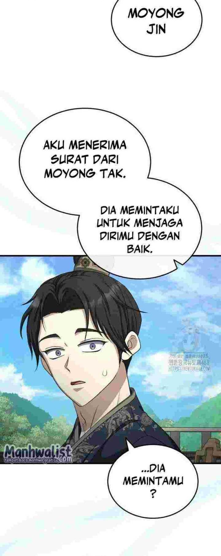 Halaman 231