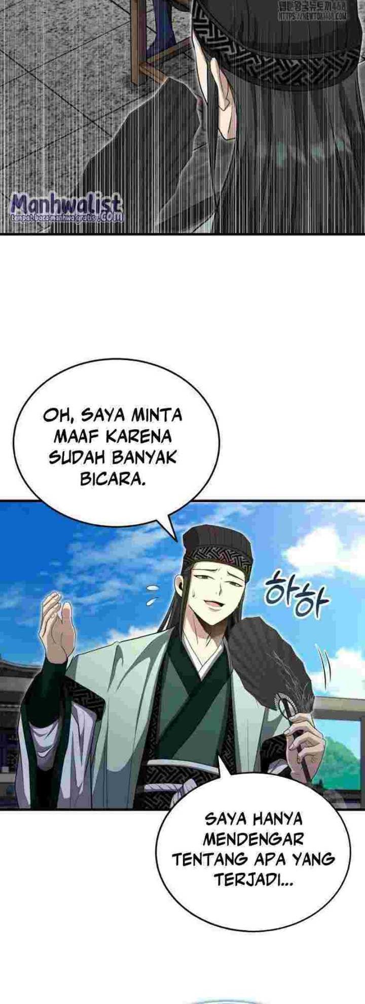 Halaman 117