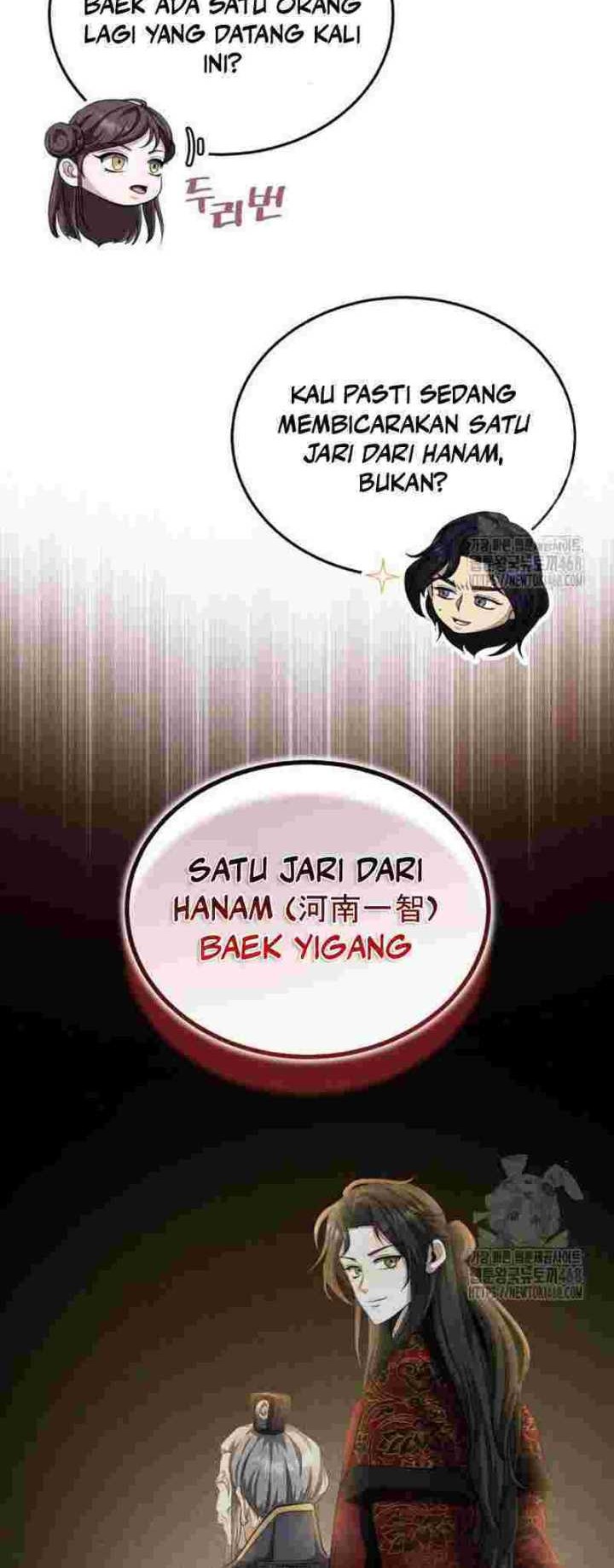 Halaman 79