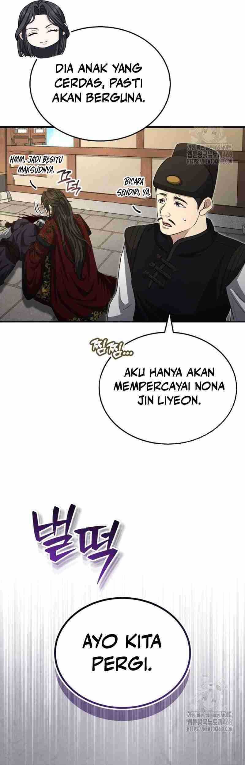 Halaman 84
