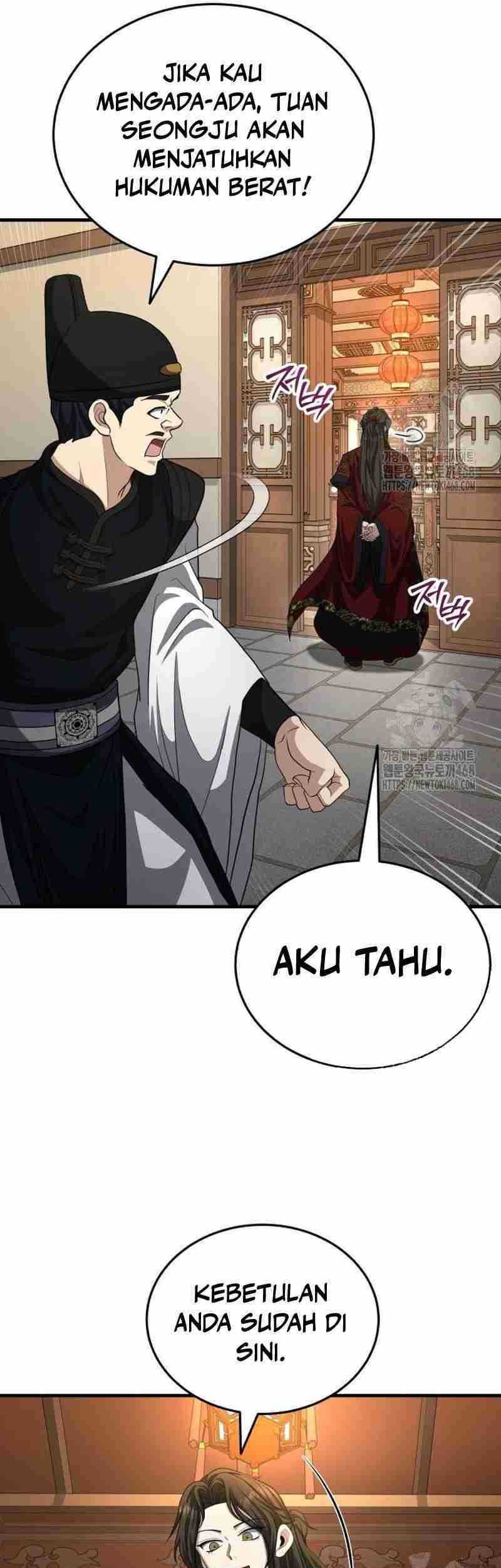 Halaman 86