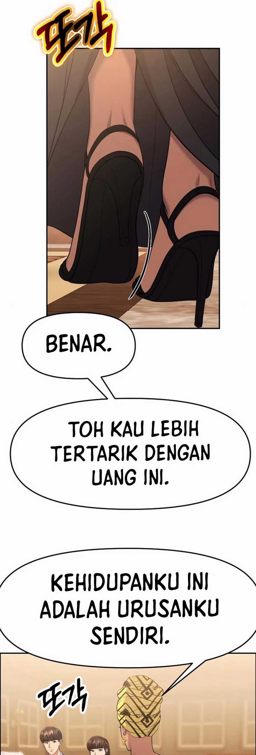 Halaman 54