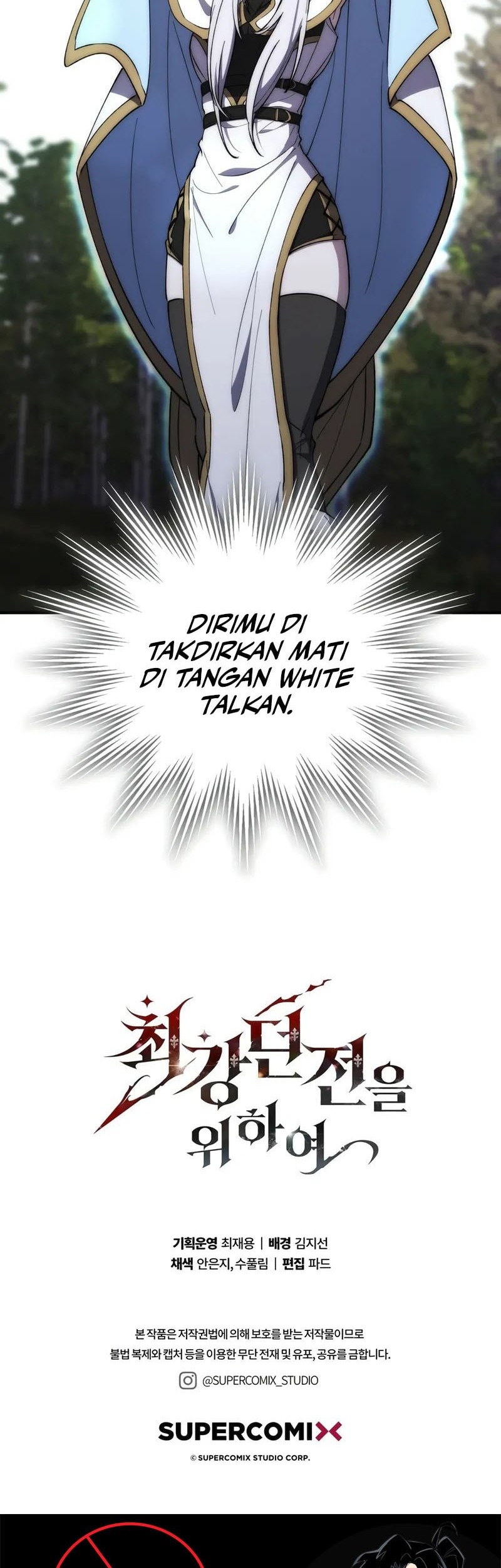Halaman 96