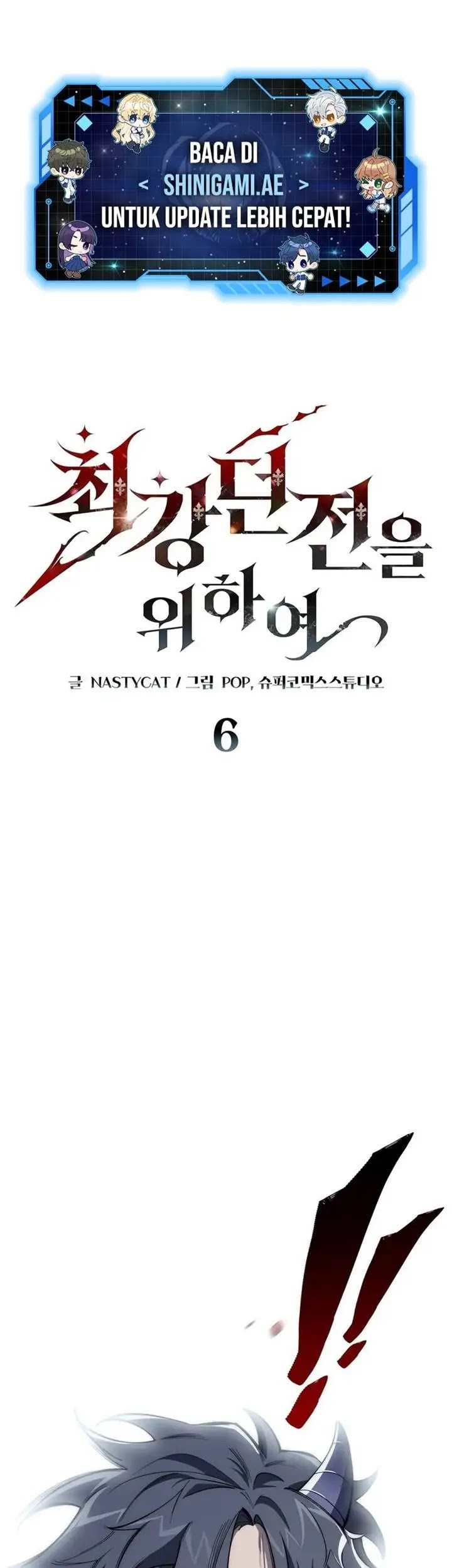 Halaman 131