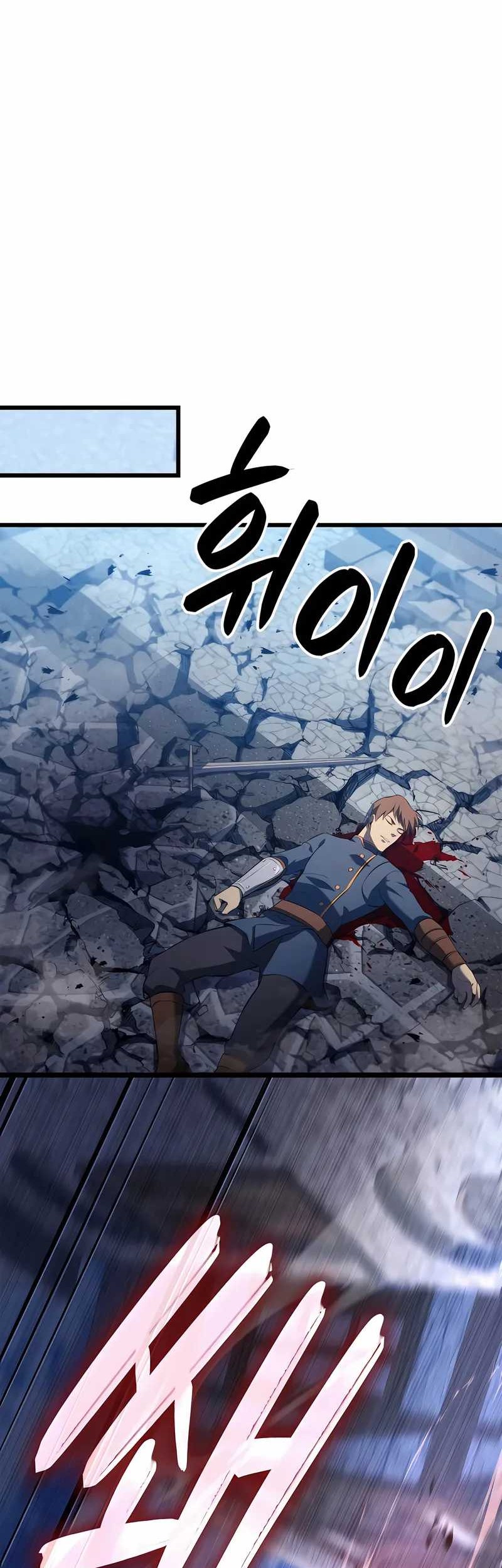 Halaman 109
