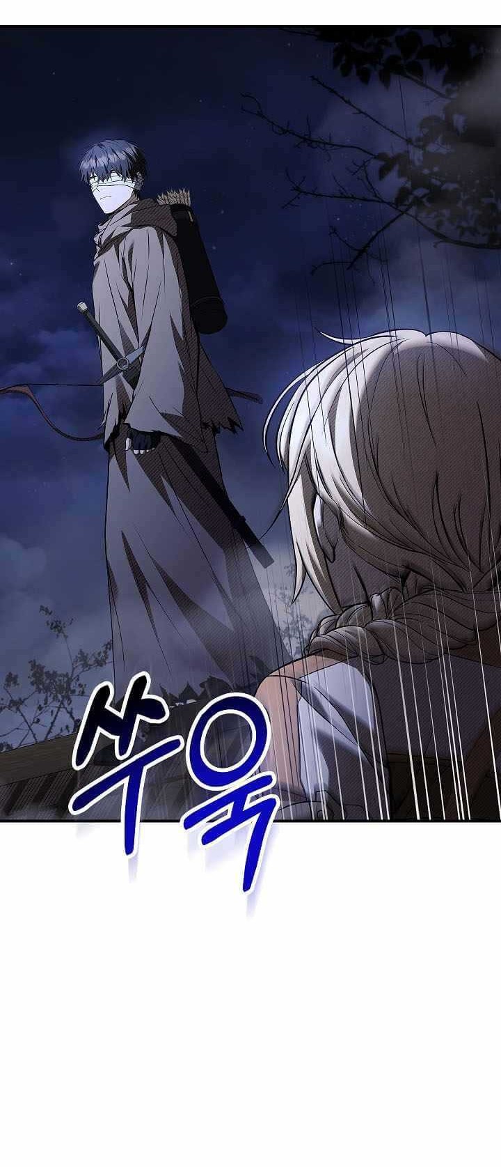 Halaman 116