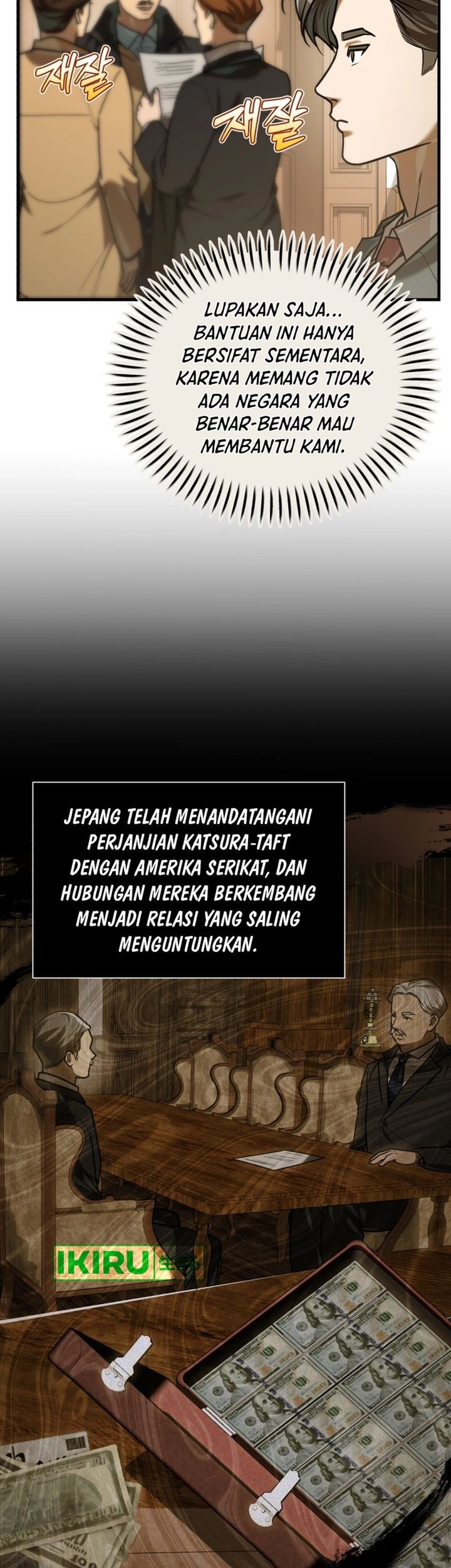 Halaman 25